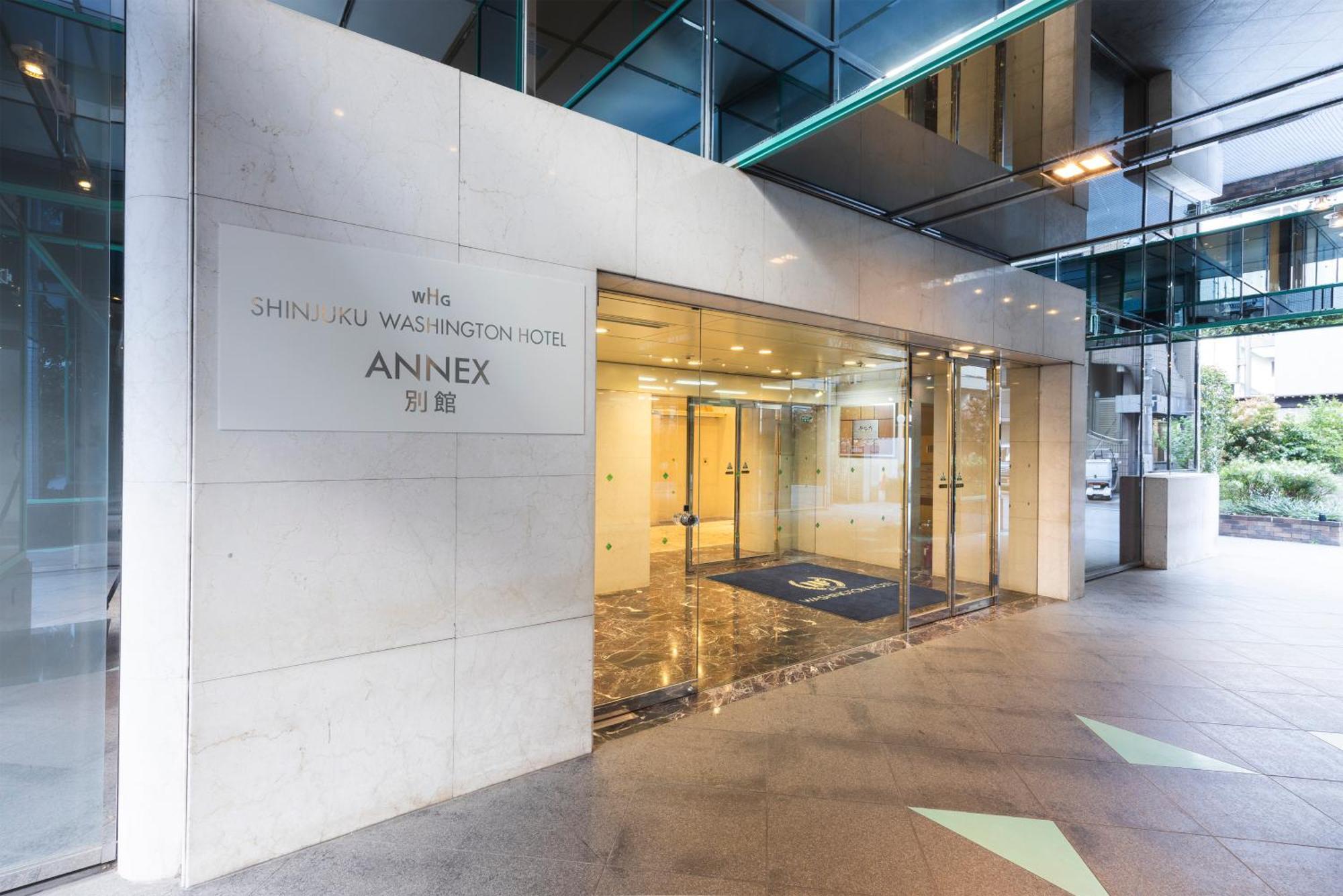 Shinjuku Washington Annex Tōkyō